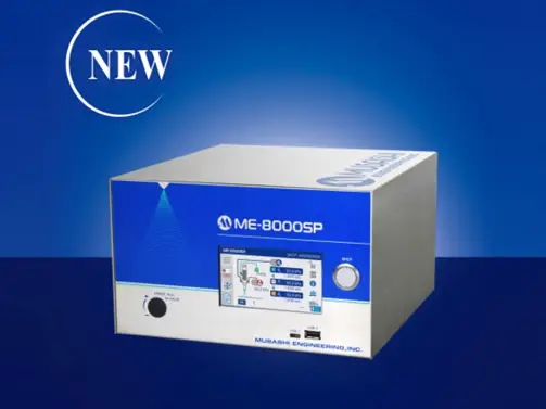 डिजिटल स्प्रे वाल्व कंट्रोलर ME-8000SP
